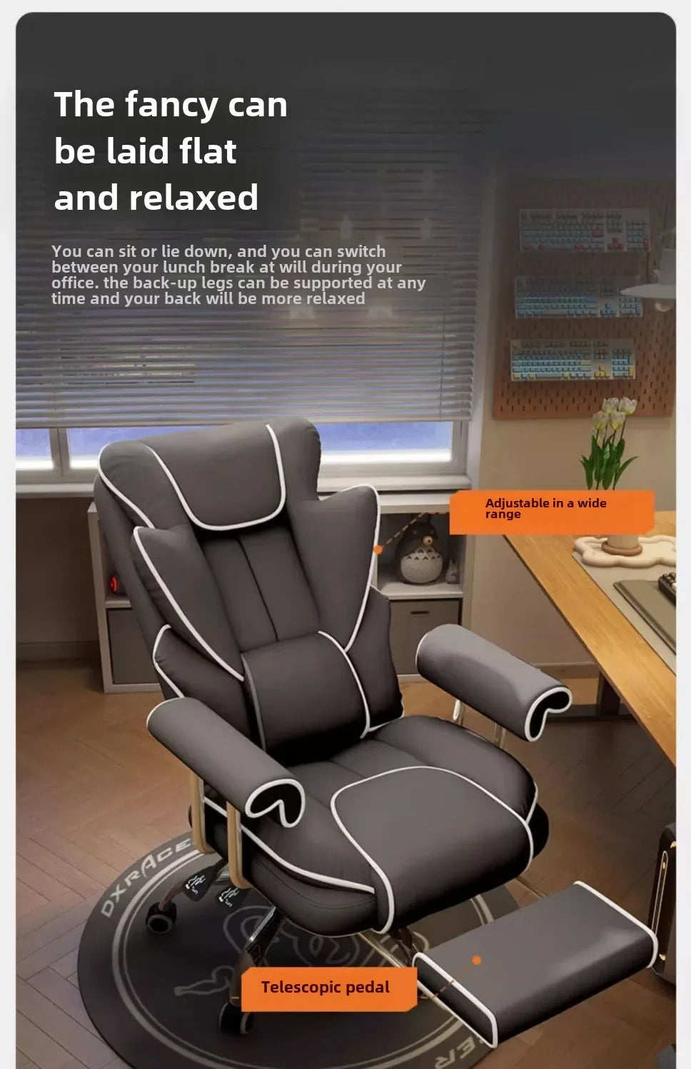 Ergonomic Reclining Gaming Chair