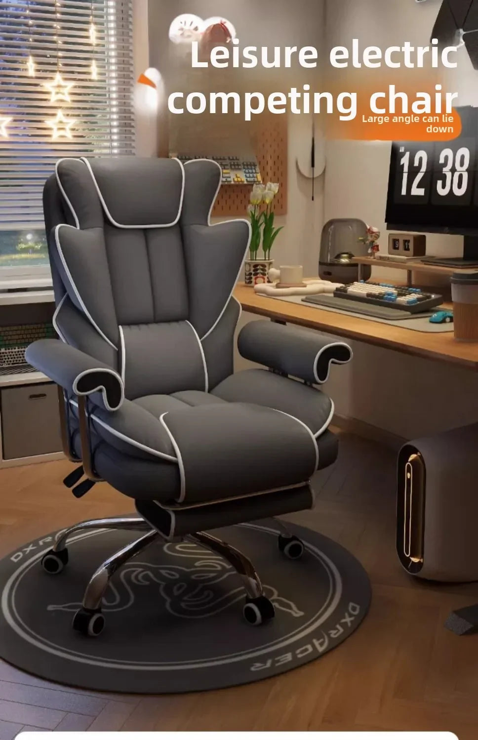 Ergonomic Reclining Gaming Chair