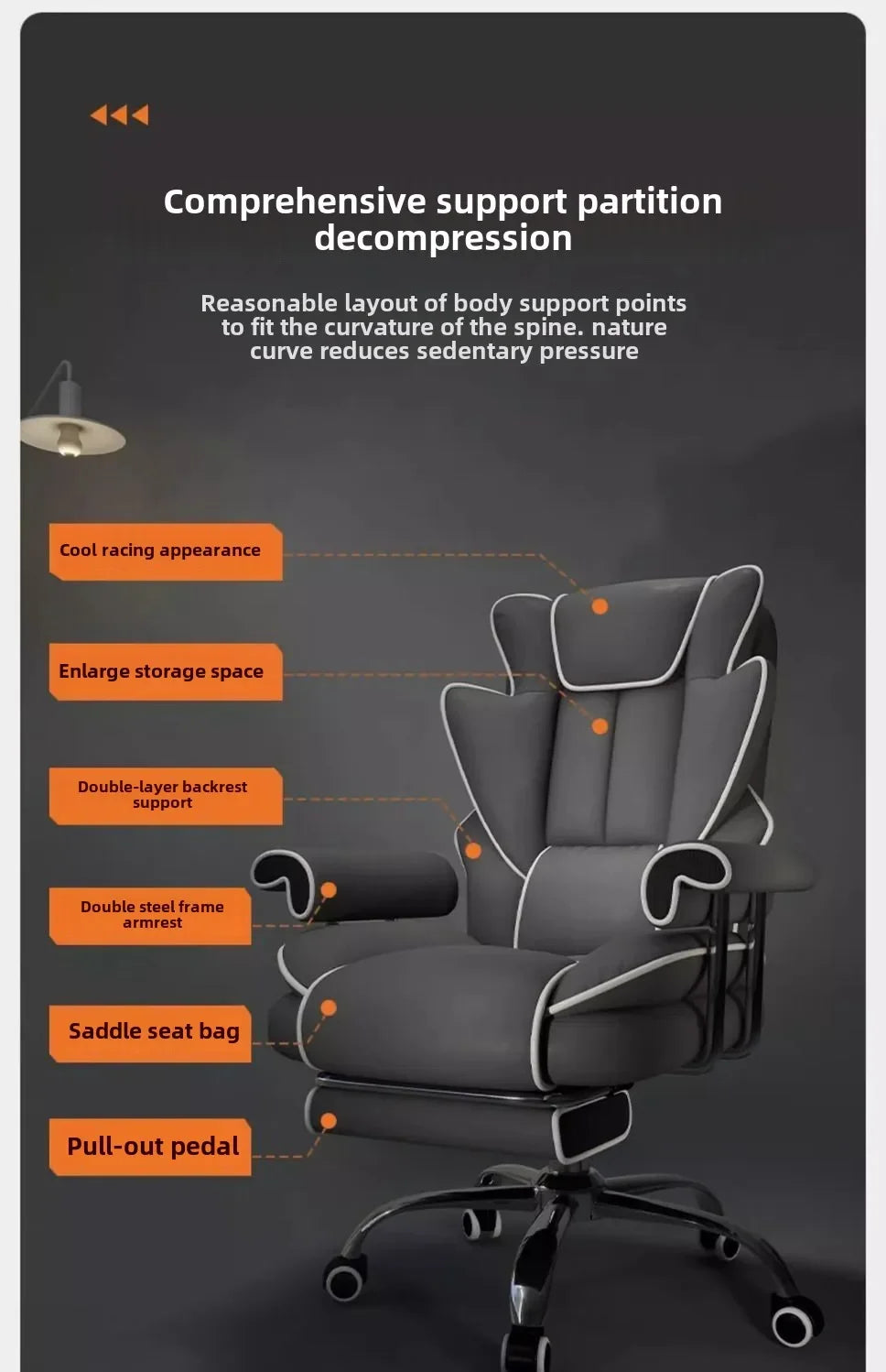 Ergonomic Reclining Gaming Chair