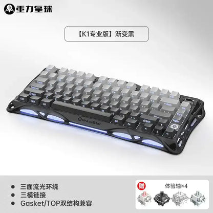 GravaStar 75k1pro Esports Gaming Mechanical Keyboard
