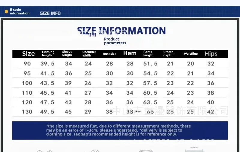 PAW Patrol Pajama Set - Long Sleeve Cartoon Sleepwear for Boys & Girls (2-Piece)