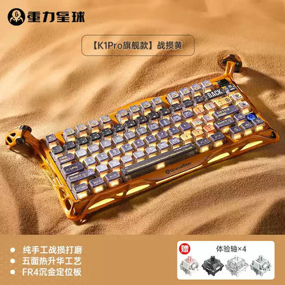 GravaStar 75k1pro Esports Gaming Mechanical Keyboard
