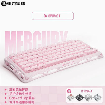 GravaStar 75k1pro Esports Gaming Mechanical Keyboard