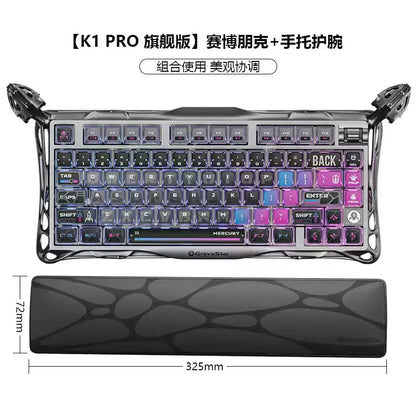 GravaStar 75k1pro Esports Gaming Mechanical Keyboard
