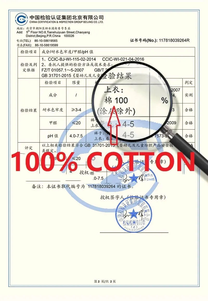 Kids Summer Vest Set